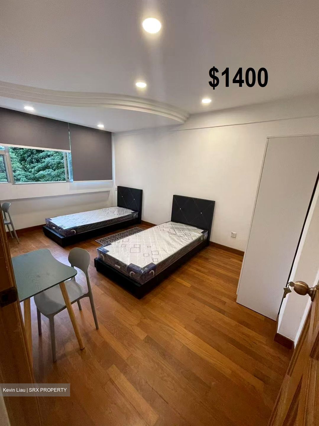 Neptune Court (D15), Apartment #445717781